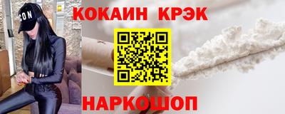 тгк Рязань
