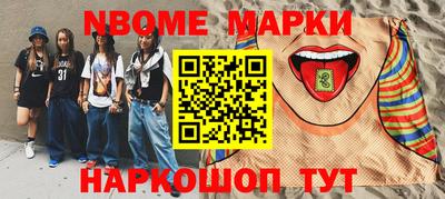 тгк Рязань
