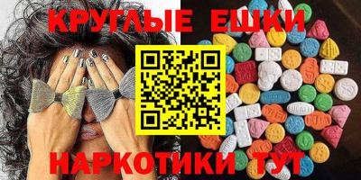 тгк Рязань