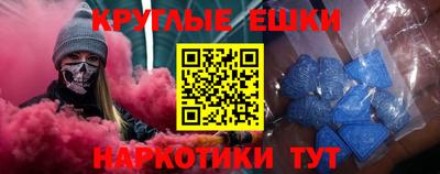 jwh Рыбинск