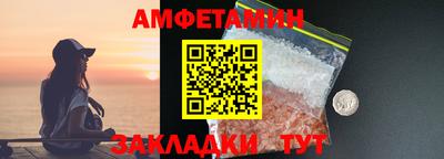 jwh Рыбинск