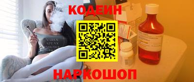MDMA Рузаевка